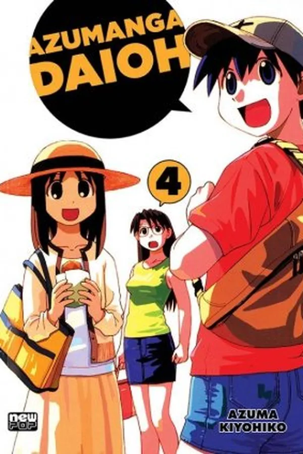 Capa de Azumanga Daioh #04