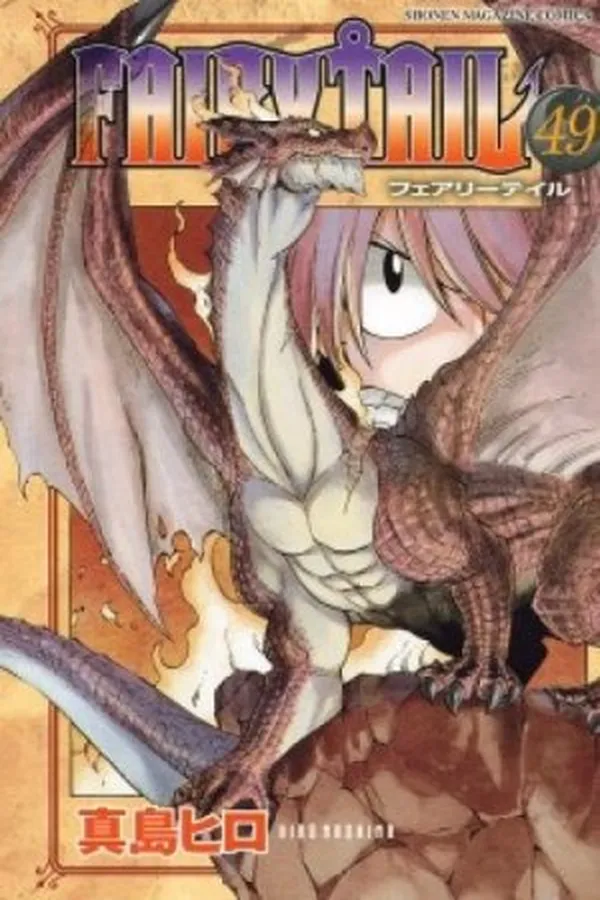 Capa de Fairy Tail #49