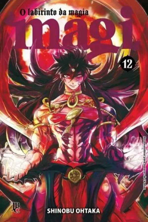 Capa de Magi - O Labirinto da Magia #12