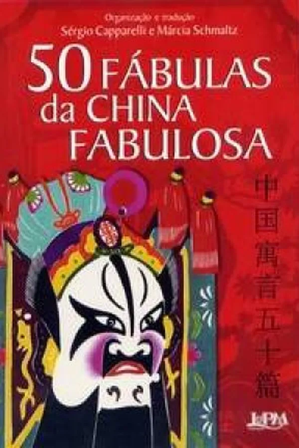 Capa de 50 fábulas da China fabulosa