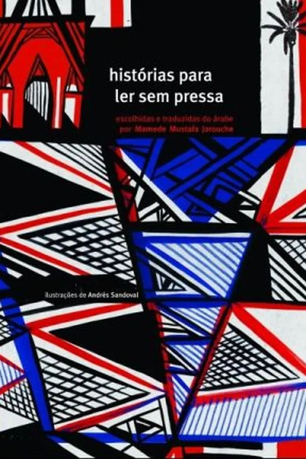 Capa de Histórias para ler sem pressa