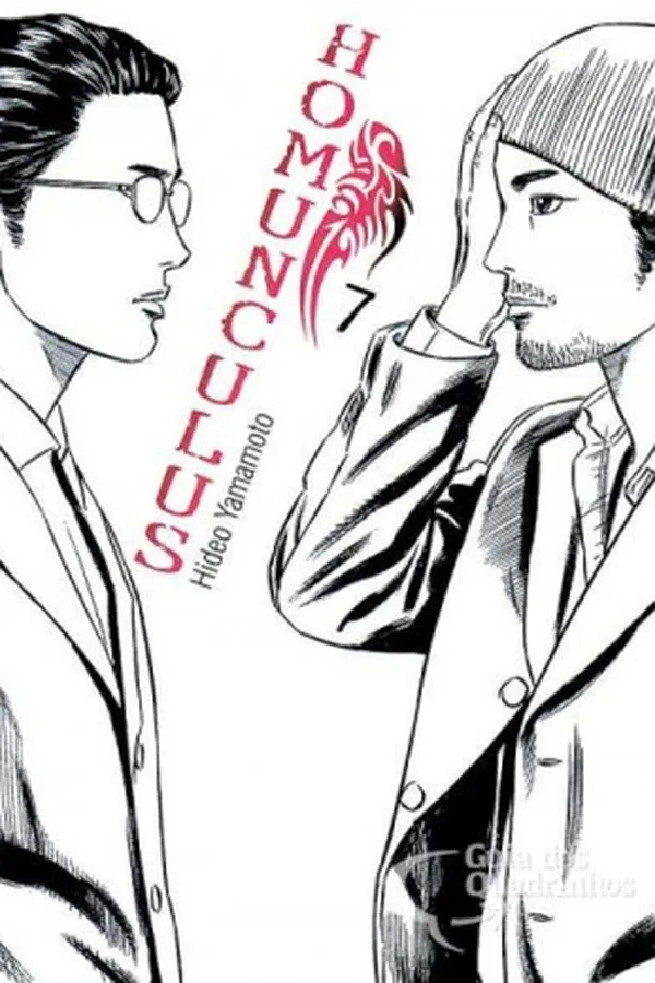 Capa de Homunculus nº 7