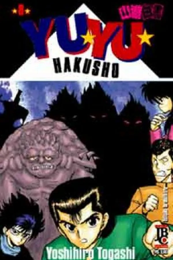 Capa de Yu Yu Hakusho #8