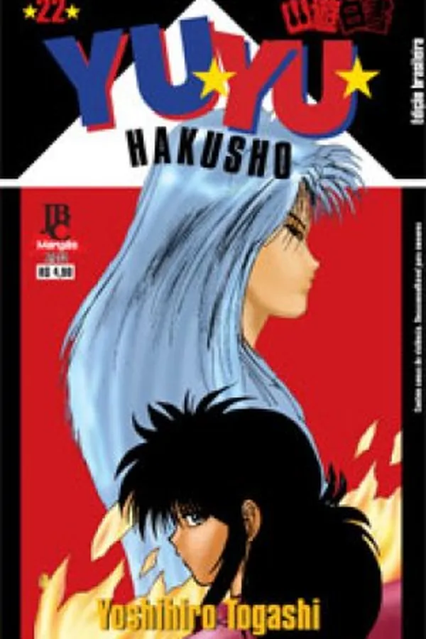 Capa de Yu Yu Hakusho #22