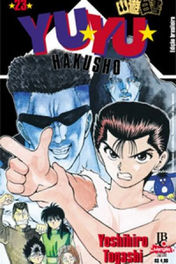 Capa de Yu Yu Hakusho #23