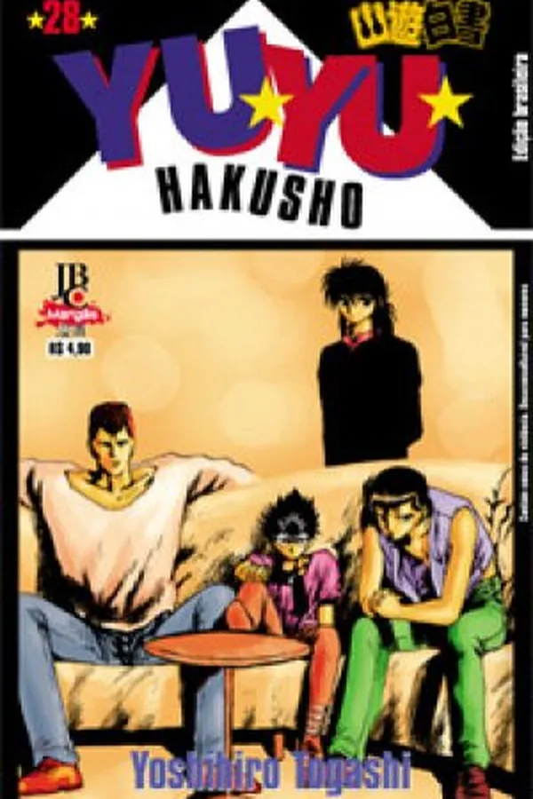 Capa de Yu Yu Hakusho #28