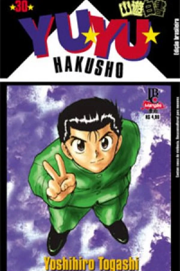 Capa de Yu Yu Hakusho #30