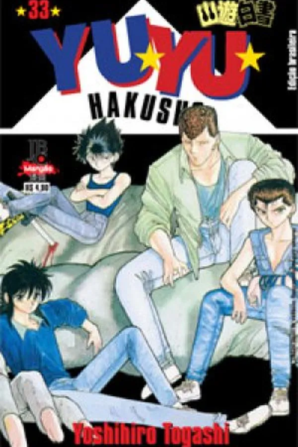 Capa de Yu Yu Hakusho #33