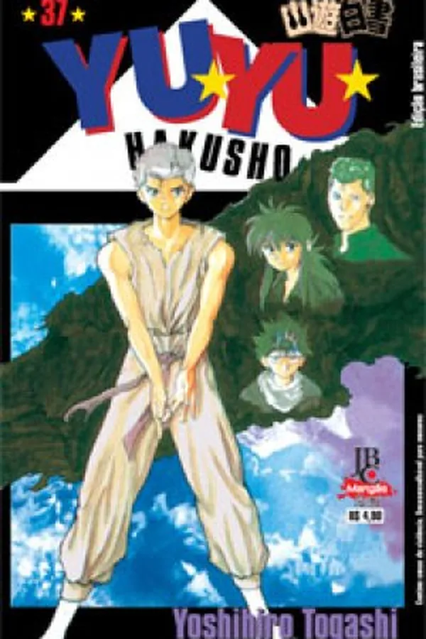 Capa de Yu Yu Hakusho #37