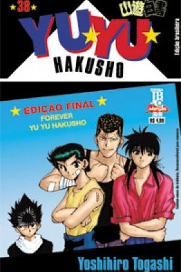 Capa de Yu Yu Hakusho #38