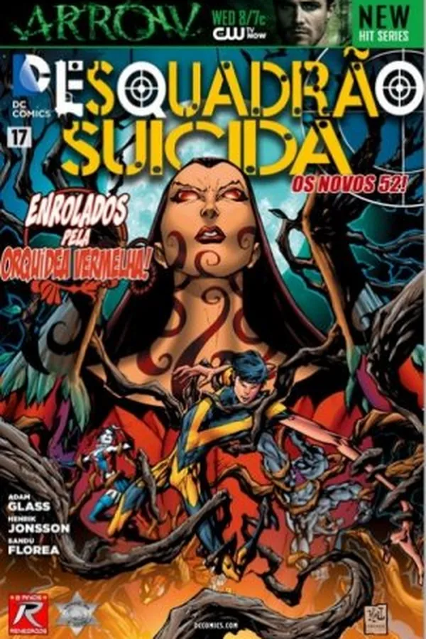 Capa de Esquadrão Suicida #17