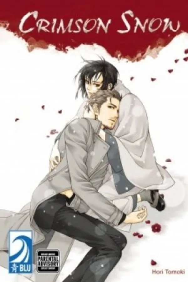 Capa de Ake Nure Goyou ni Furu Yuki wa
