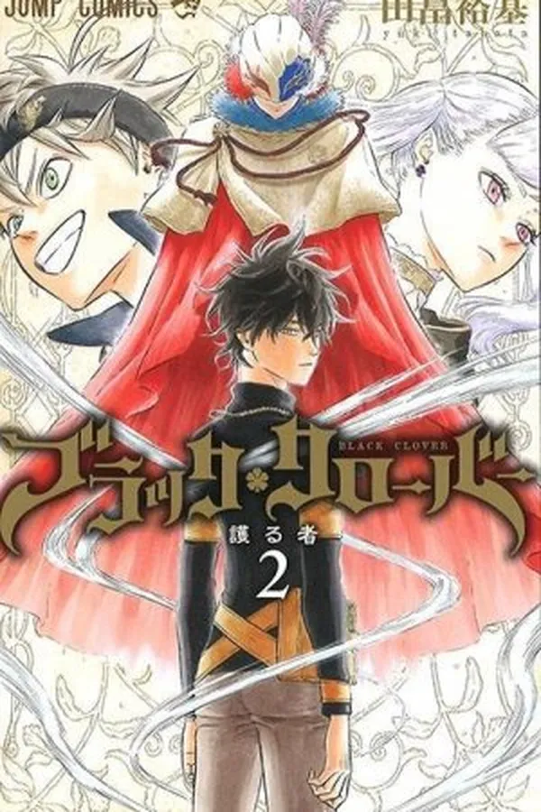 Capa de Black Clover #02