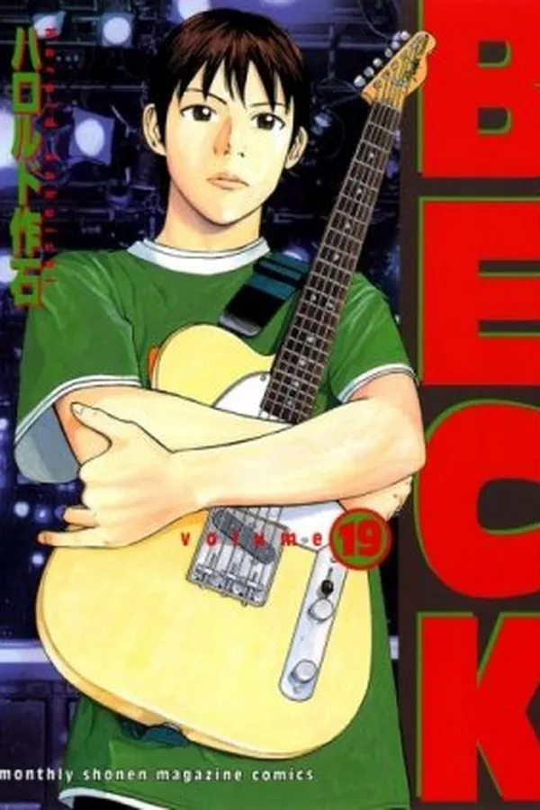 Capa de Beck #19