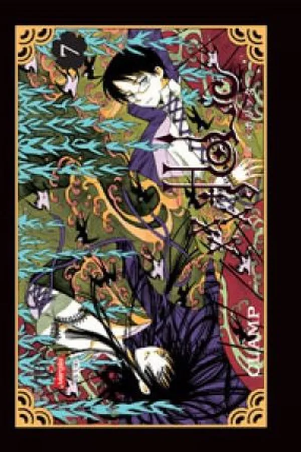 Capa de xxxHolic #7