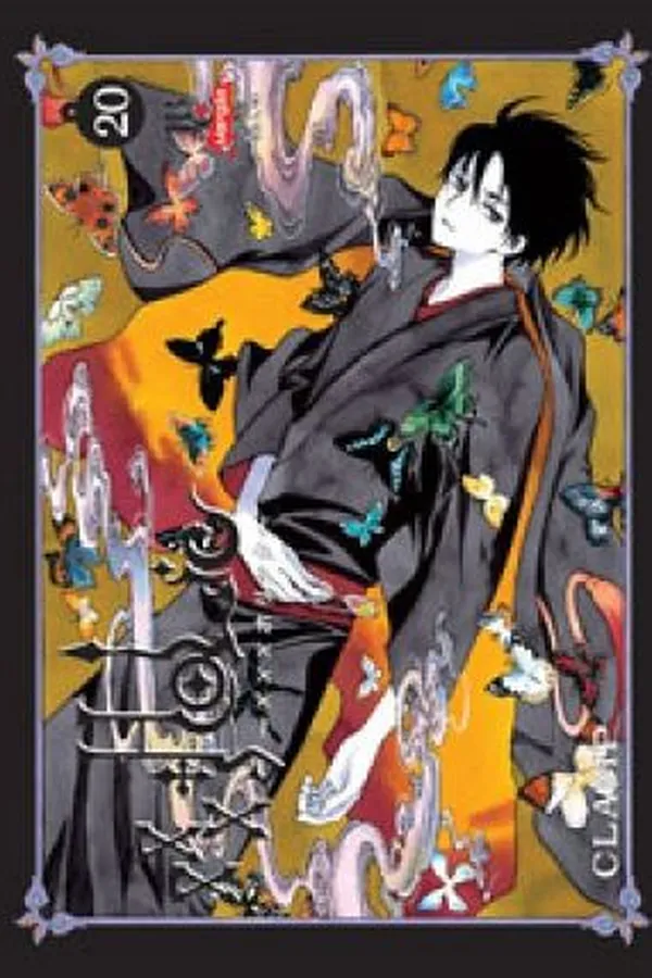 Capa de xxxHolic #20