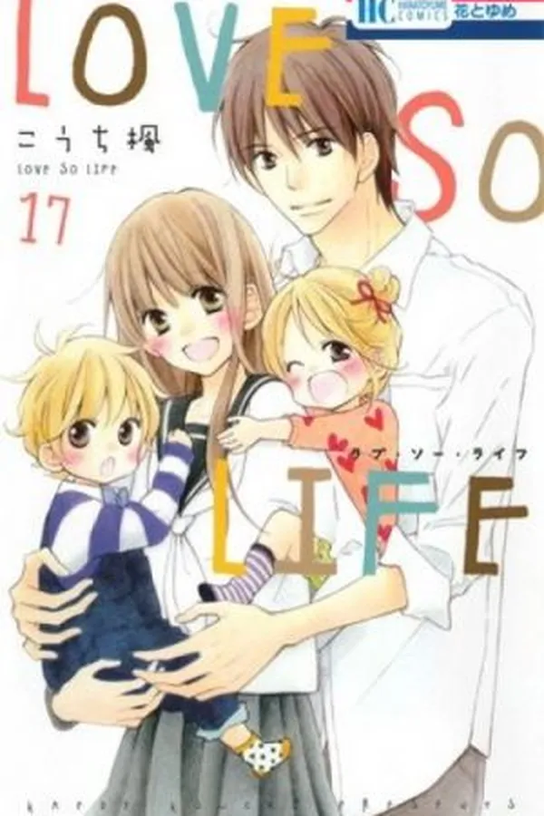 Capa de Love so Life #17