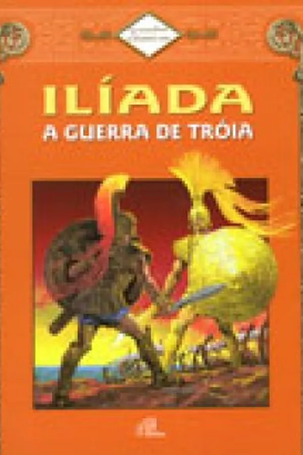 Capa de Ilíada