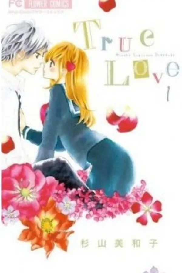 Capa de True Love #1