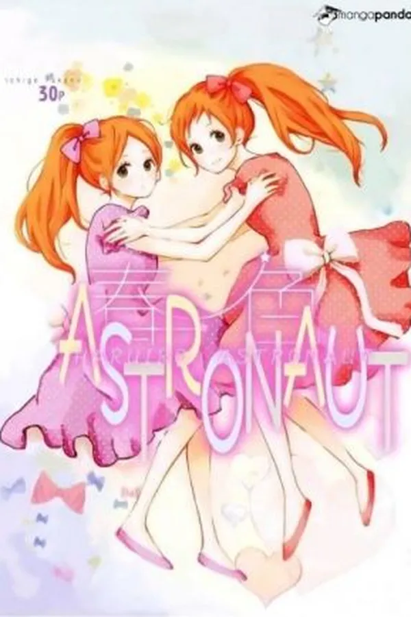 Capa de Haruiro Astronaut