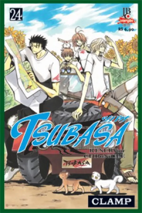 Capa de Tsubasa Reservoir Chronicle #24