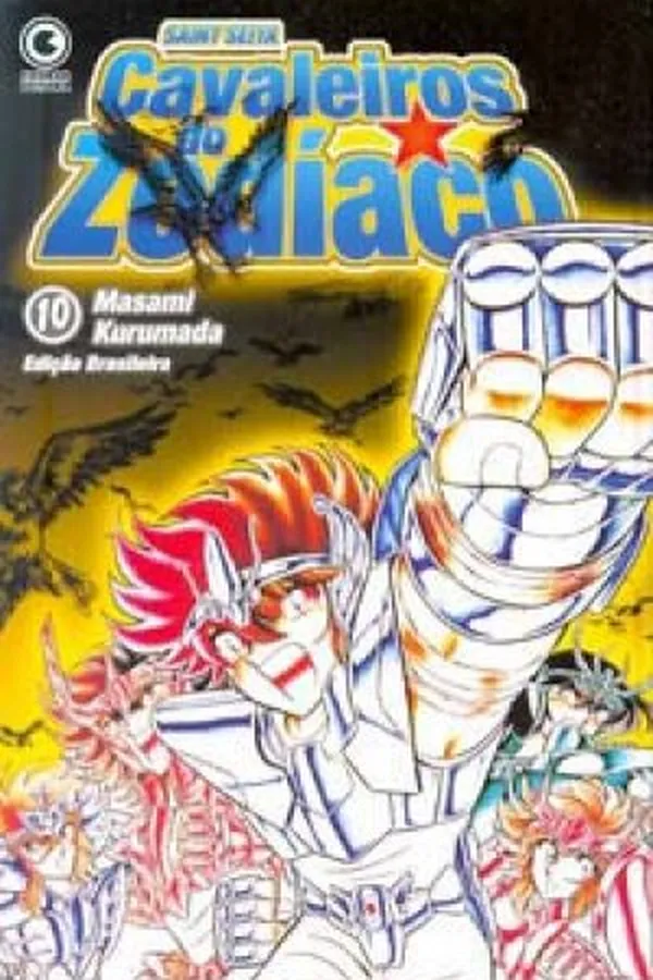 Capa de Cavaleiros do Zodíaco #10