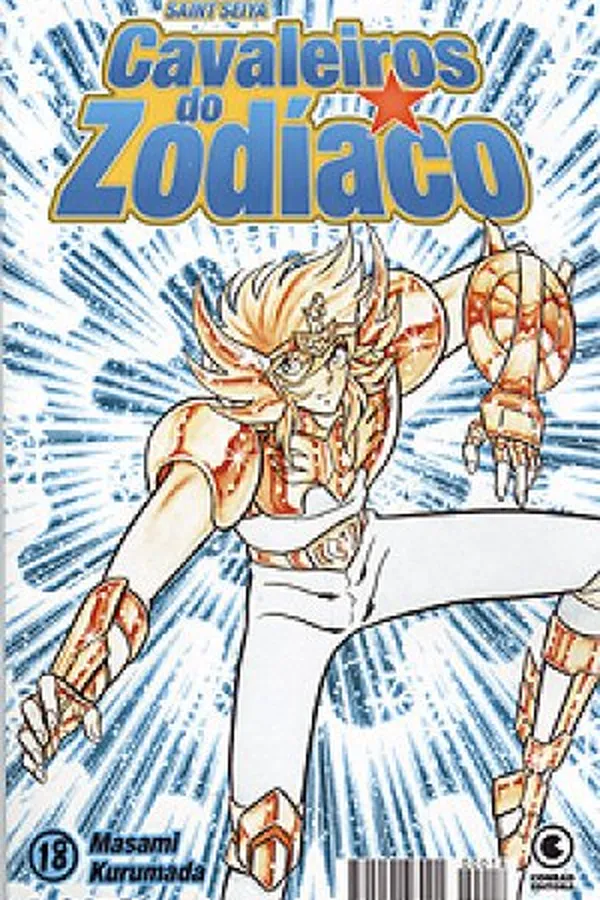 Capa de Cavaleiros do Zodíaco #18