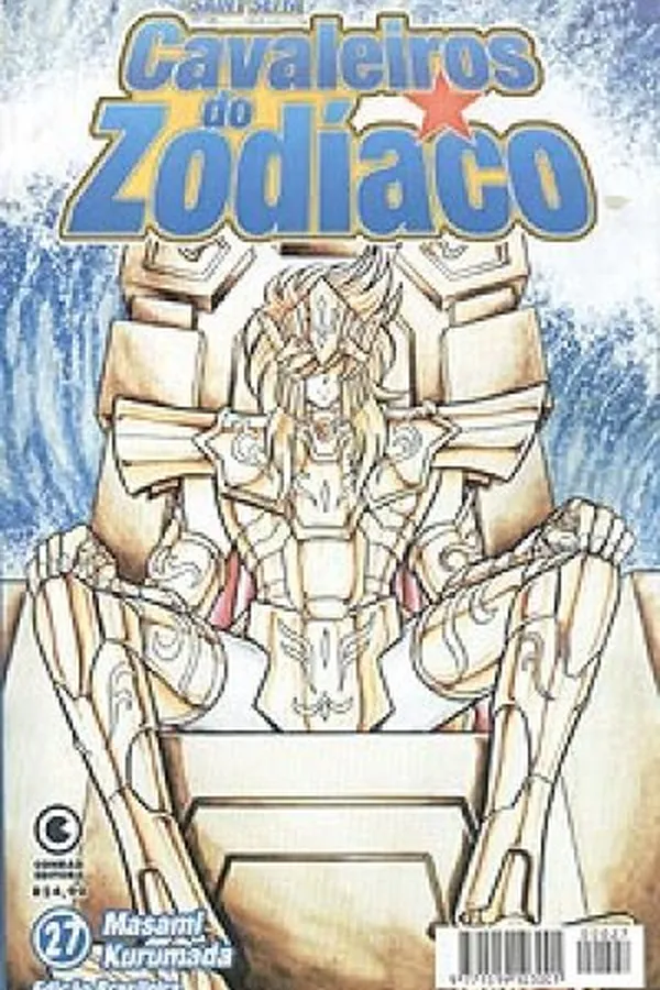 Capa de Cavaleiros do Zodíaco #27