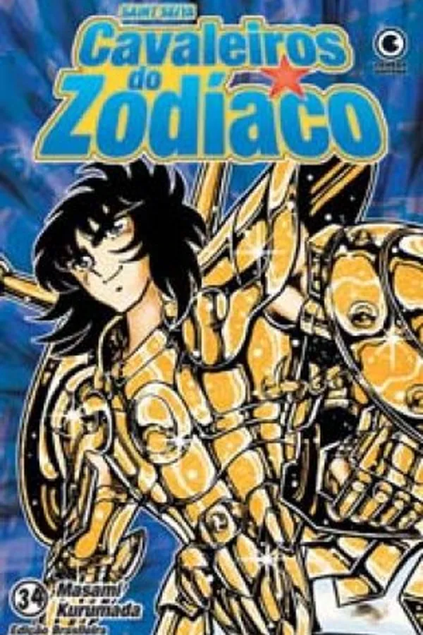 Capa de Cavaleiros do Zodíaco #34