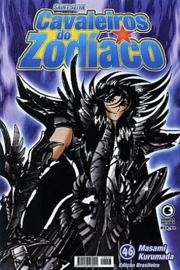 Capa de Cavaleiros do Zodíaco #46
