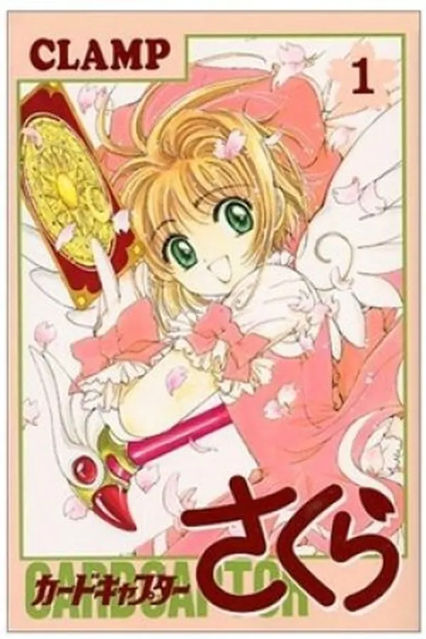 Capa de Sakura Card Captors