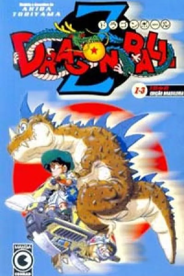 Capa de Dragon Ball Z #3