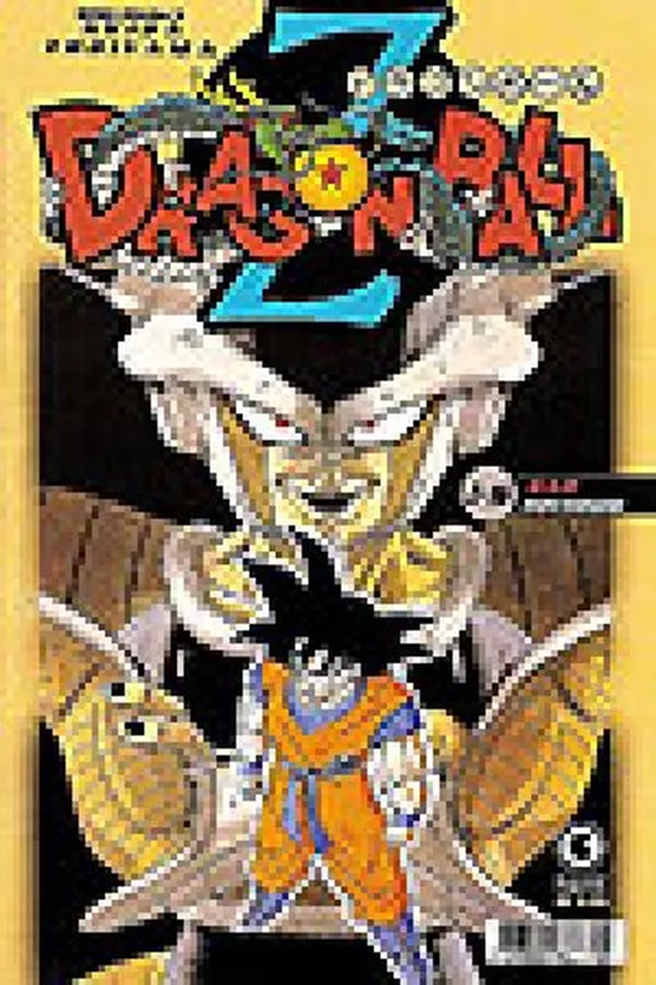 Capa de Dragon Ball Z #16