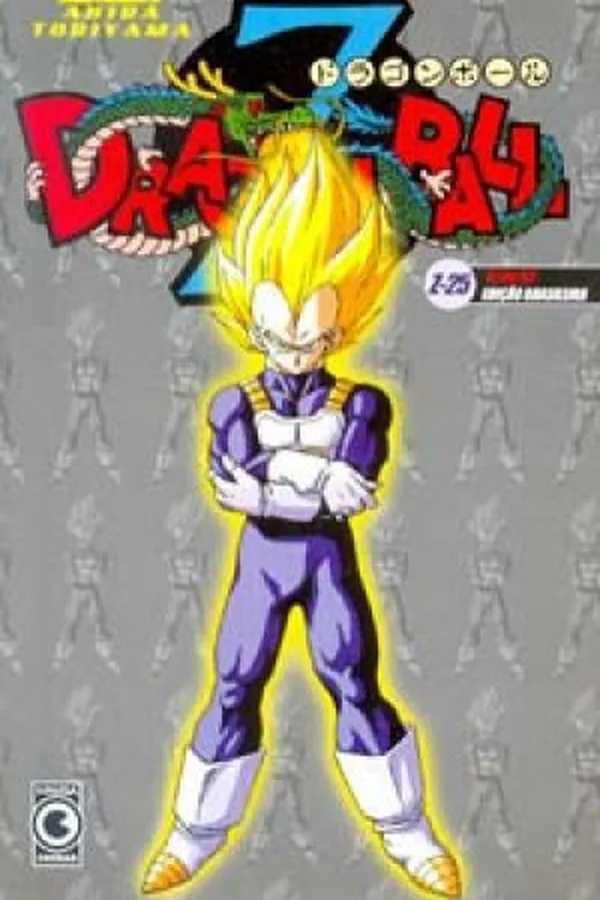 Capa de Dragon Ball Z #25