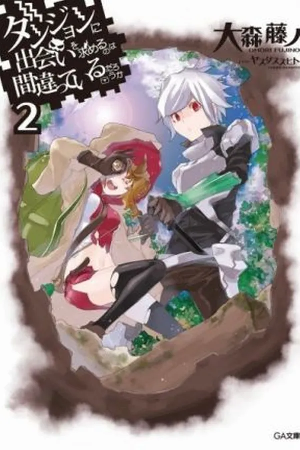 Capa de Dungeon ni Deai o Motomeru no wa Machigatteiru Darou ka? (Novel 2)