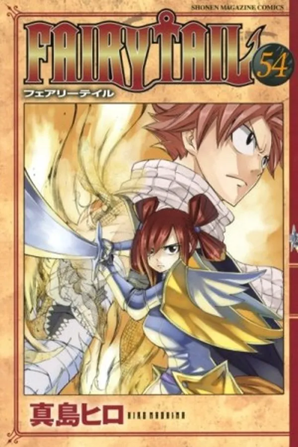 Capa de Fairy Tail #54
