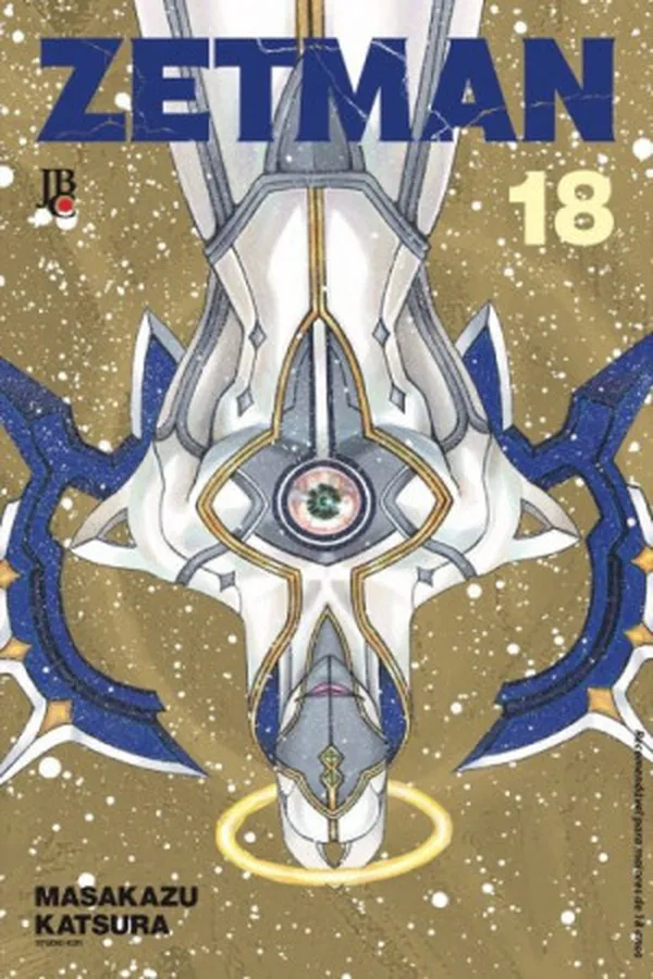Cover of Zetman #18