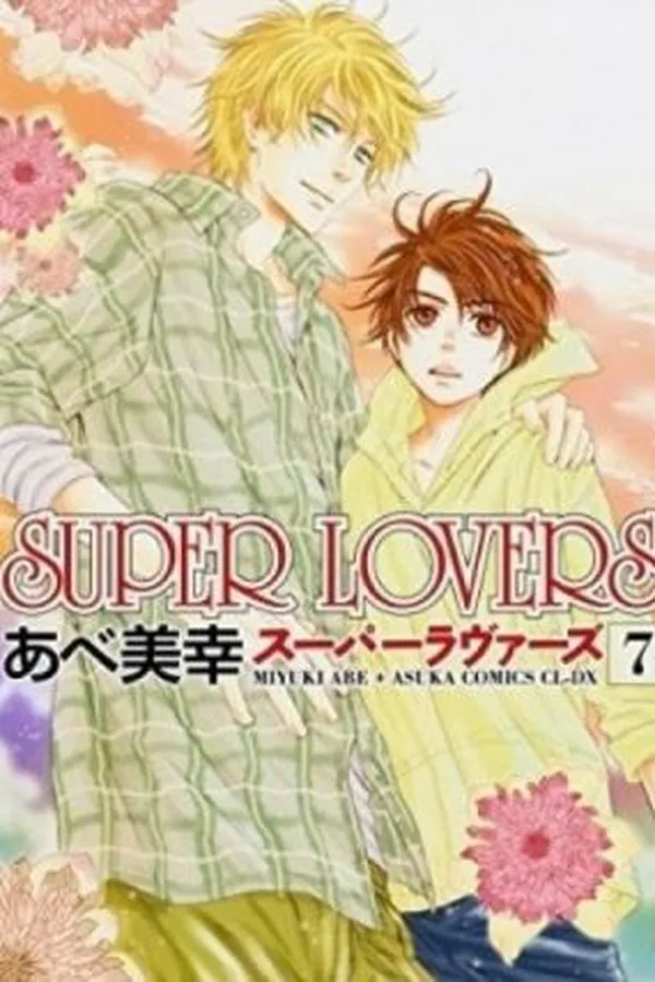 Capa de Super Lovers #7