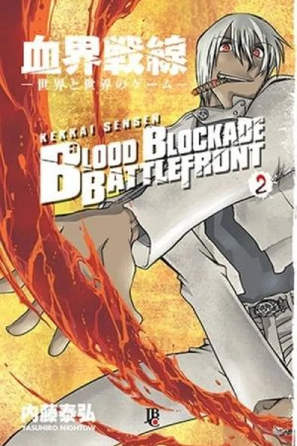 Capa de Blood Blockade Battlefront #02