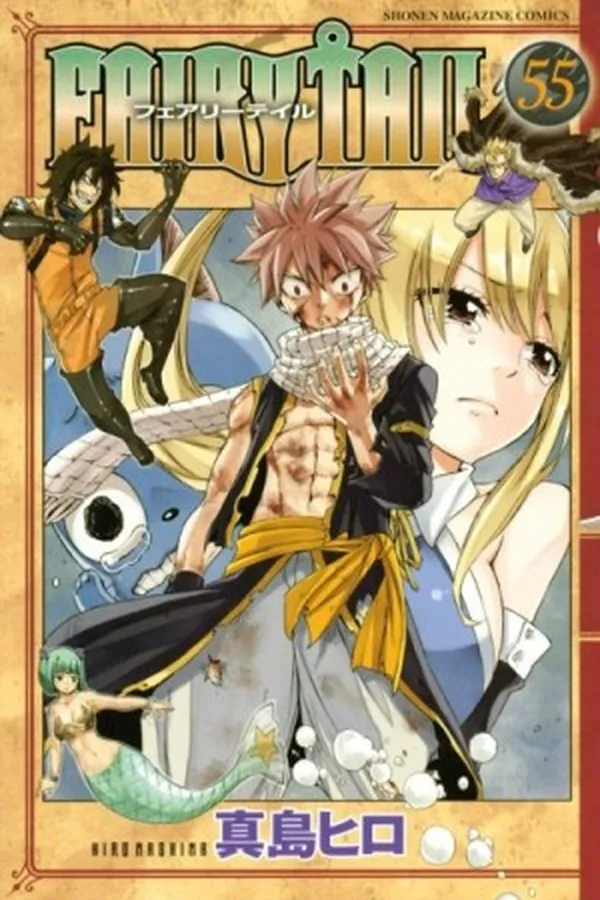 Capa de Fairy Tail #55