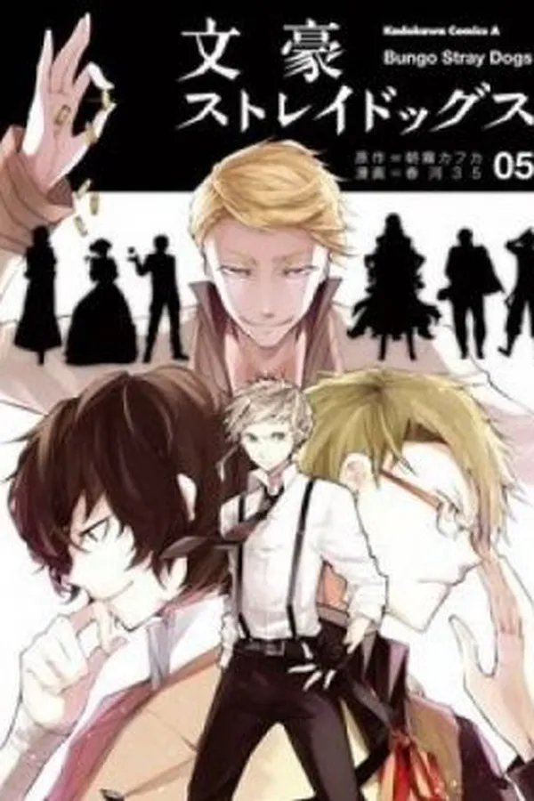 Capa de Bungou Stray Dogs #5