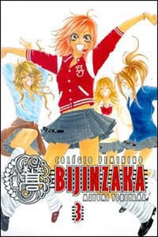 Capa de Colégio Feminino Bijinzaka