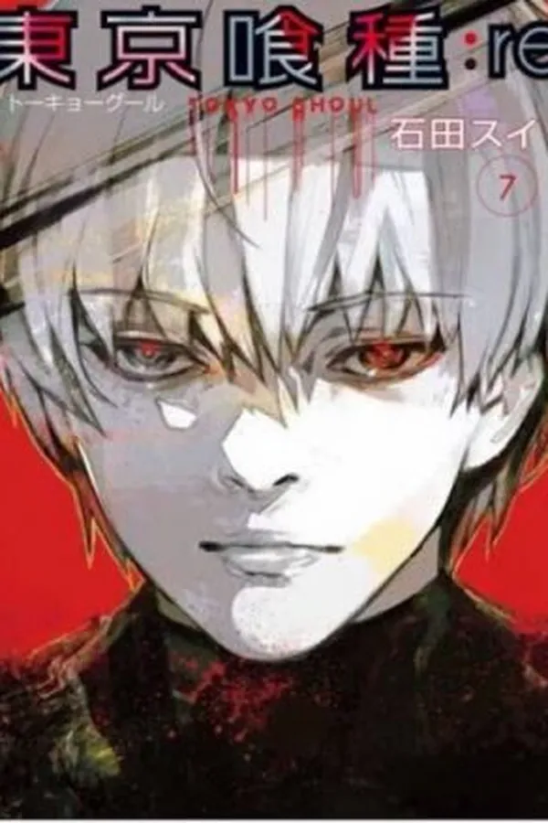 Capa de Tokyo Ghoul:re #7