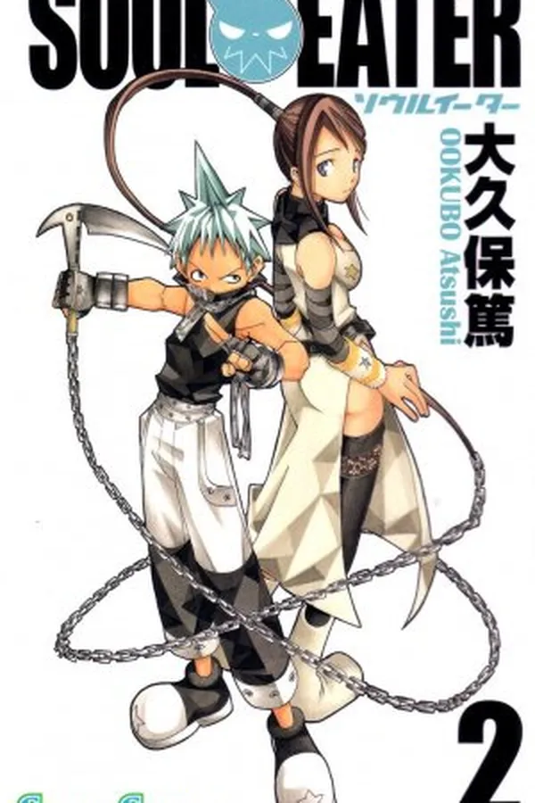 Capa de Soul Eater #2