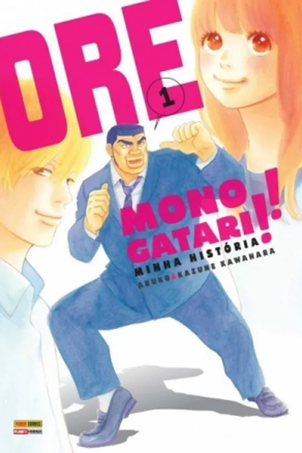 Capa de Ore Monogatari!! #01