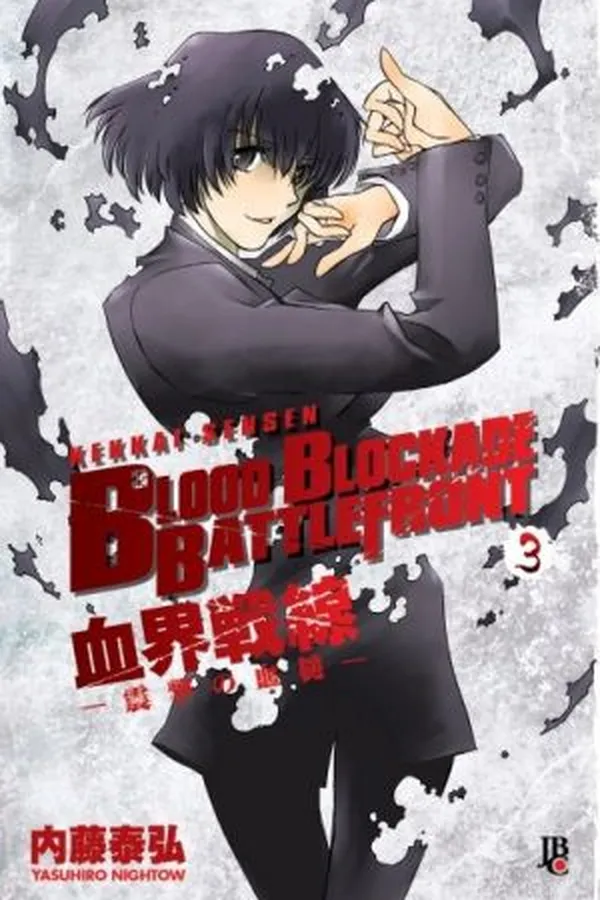 Capa de Blood Blockade Battlefront #03