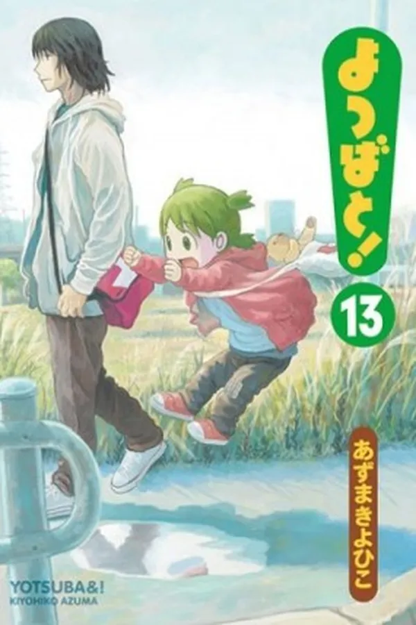 Capa de Yotsuba to! #13