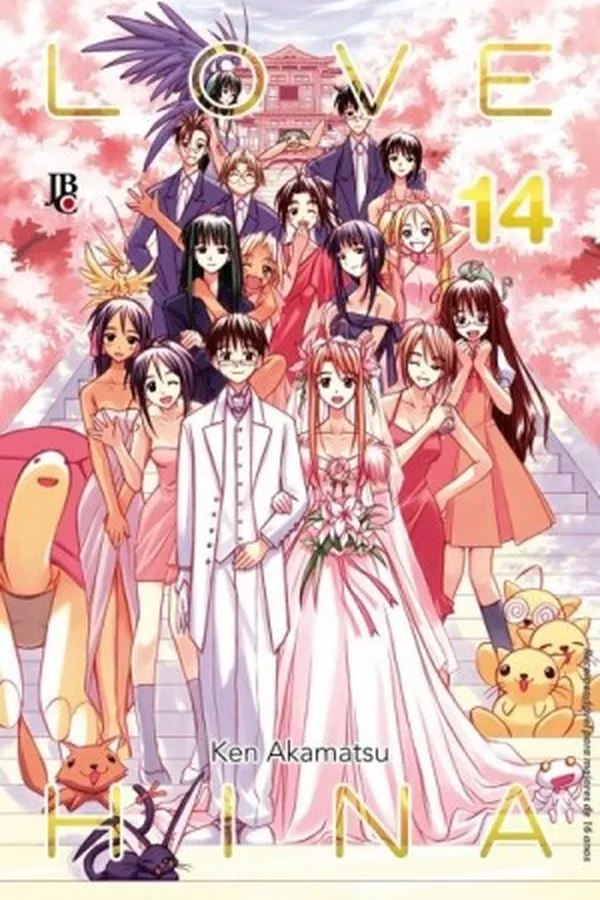 Capa de Love Hina