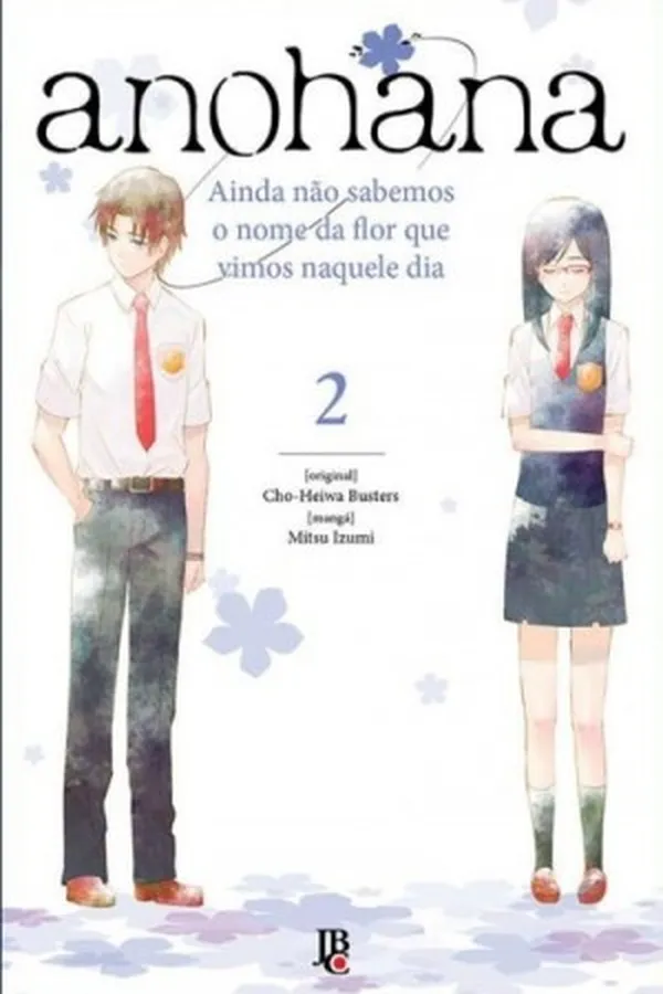 Capa de Anohana #02