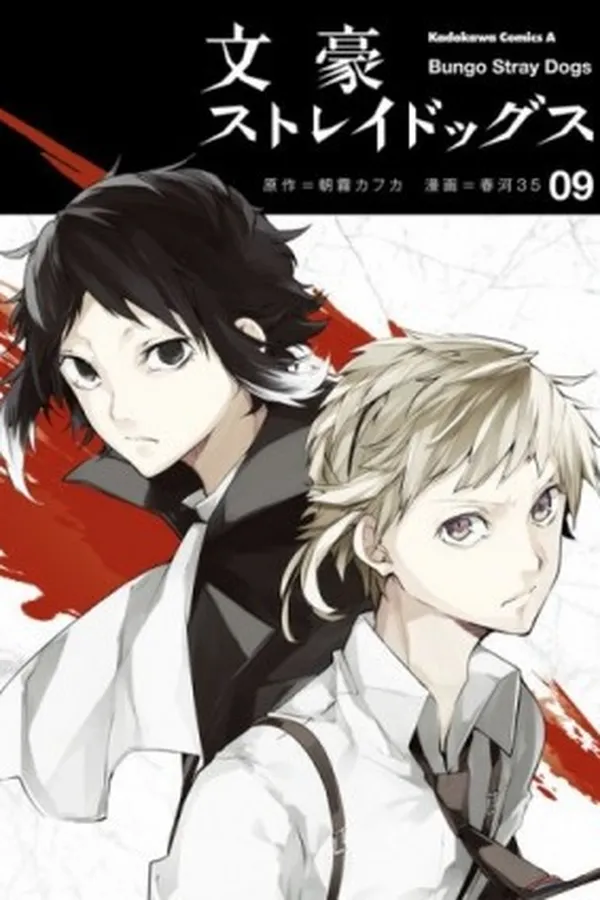 Capa de Bungou Stray Dogs #9